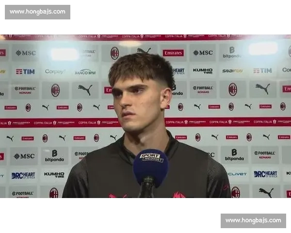 罗体：斯佩齐亚瞄准米兰左后卫新星巴尔泰萨吉